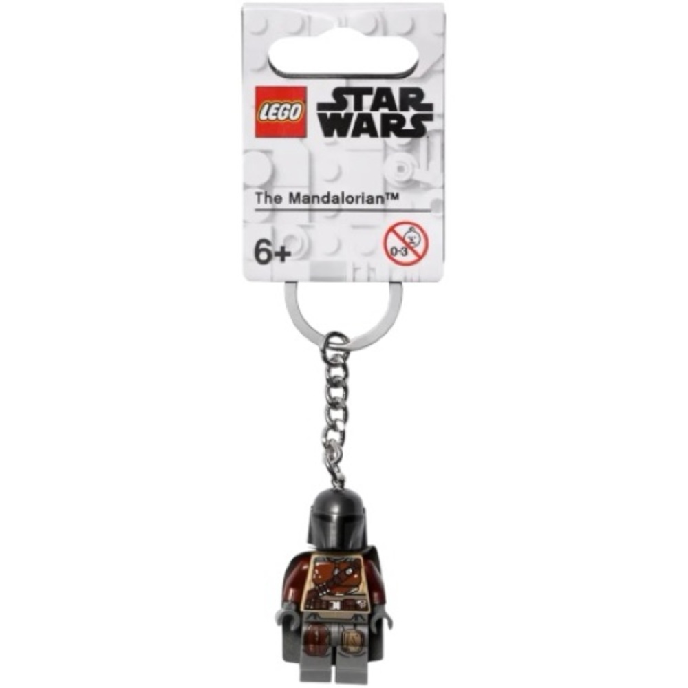 Lego Star Wars The Mandalorian‎ Key Chain NWT